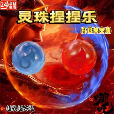天猫优质好物/收藏加购=优先发货
