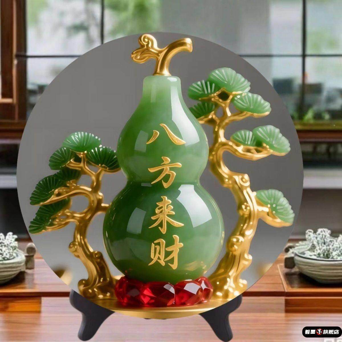 八方来财聚宝相框摆件装饰画摆台财源滚滚来现代客厅玄关圆盘工艺,家居饰品,桌面摆台画,淘宝优惠券,粉丝福利购,淘宝优惠卷