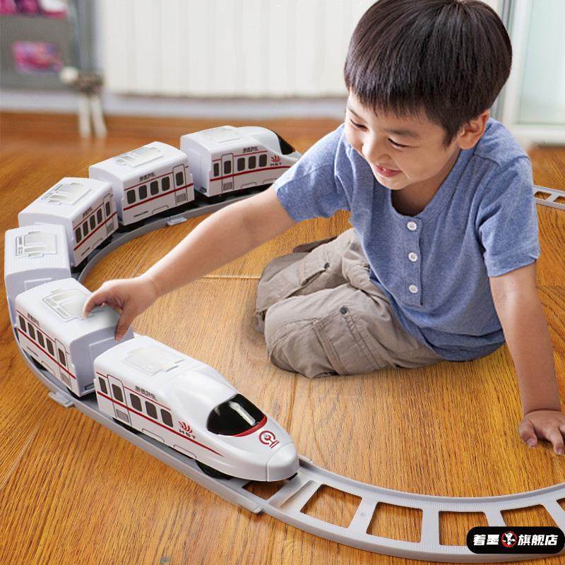 轨道小火车玩具男女孩电动轨道车模型套装汽车幼儿童玩具车3-4岁6,模玩/动漫/周边/娃圈三坑/桌游,文化/体育周边,淘宝优惠券,粉丝福利购,淘宝优惠卷