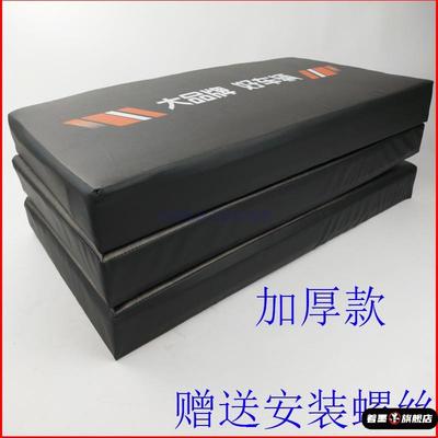 三轮车摩托车电动座垫坐垫通用套