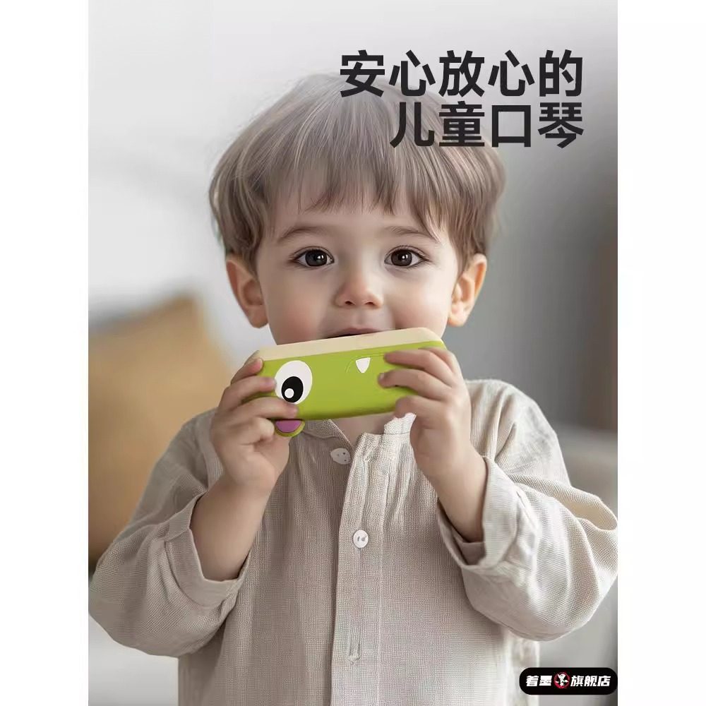 儿童入门口琴初学者宝宝专用吹奏乐器可吹硅胶玩具口风琴生日礼物
