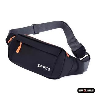 男士工地干活腰包手机包工作运动跑步手机小型2025新款包户外专用