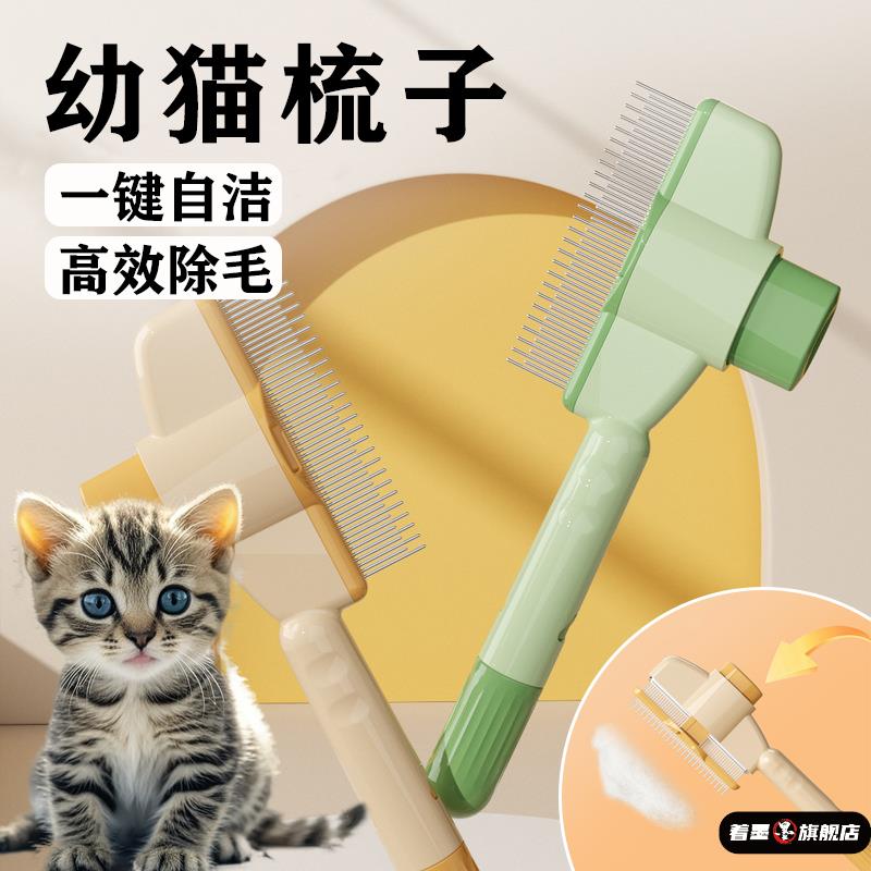 不锈钢不锈钢冰淇淋西餐餐具套装