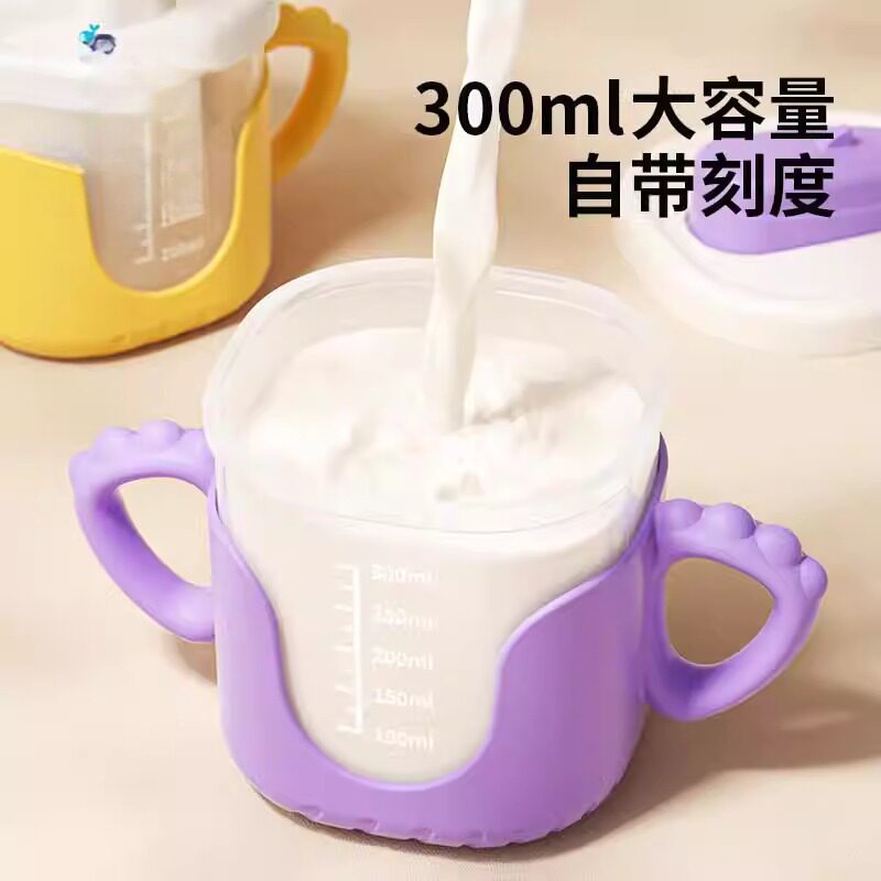 儿童直饮吸管牛奶杯婴幼儿小孩牛奶隔热防摔防烫防漏带盖刻度水杯