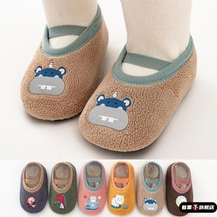 1一2岁地板鞋 袜冬款 6一12月婴儿防滑3 无声儿童宝宝鞋 室内静音拖鞋