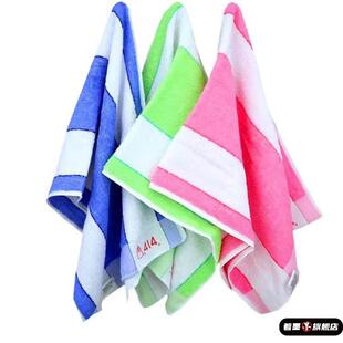 上海钟牌萃众414毛巾小号中号彩条劳保礼品起毛棉纱独立包装洗脸