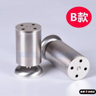 加厚不锈钢橱柜脚支架沙发脚茶几桌腿支撑腿床脚 可调节家具脚
