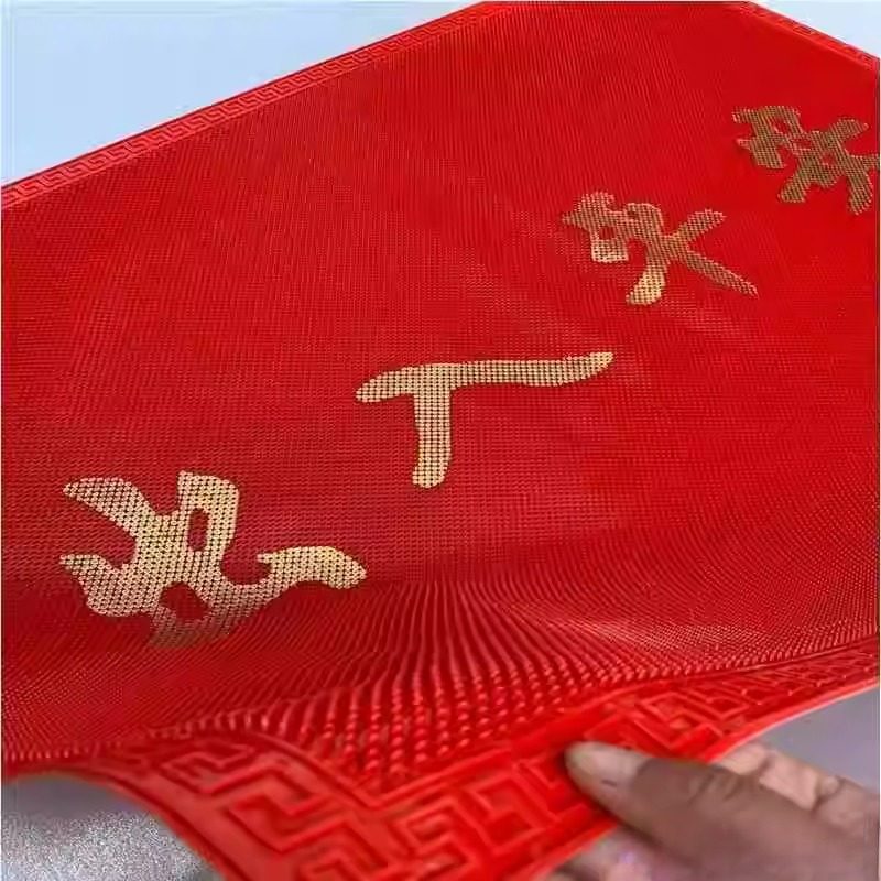 入户地垫出入平安欢迎光临进门垫子尖齿刮泥蹭脚垫防滑垫门口地垫,居家布艺,家用脚垫,淘宝优惠券,粉丝福利购,淘宝优惠卷