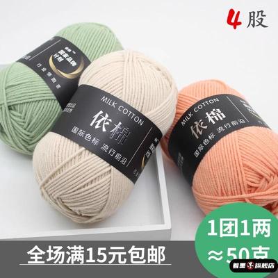 天猫优质好物/收藏加购=优先发货