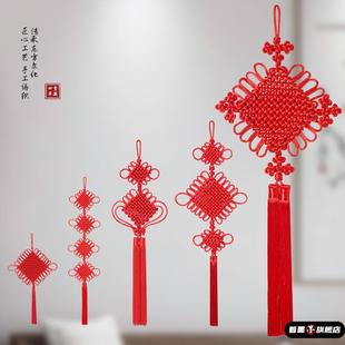 马年中国结入户门挂件小客厅手工高档大号平安结精致挂饰新款装饰