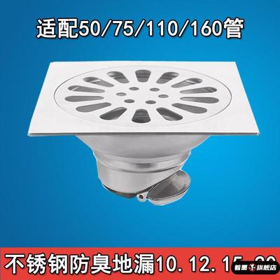 不锈钢不锈钢冰淇淋西餐餐具套装