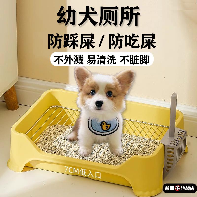 不锈钢不锈钢冰淇淋西餐餐具套装