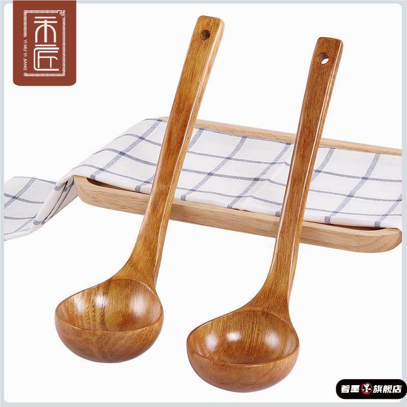 家用不粘电饭煲盛汤吃饭勺竹制长柄饭瓢装汤喝粥大小码木质漏勺子,厨房/烹饪用具,汤勺,淘宝优惠券,粉丝福利购,淘宝优惠卷