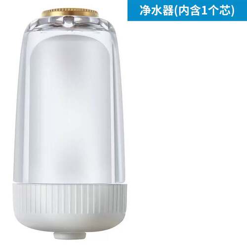 家用净水器家用厨房过滤器多层滤芯滤水器自来水水龙头直饮净水机