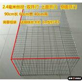 家用塑料养蛋鸡大号笼子成鸭鹅鸽子养殖场运输笼周转鸡筐小鸡笼