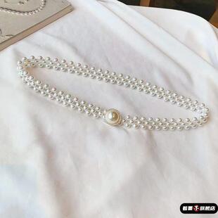 白色珍珠腰链女士弹力收腰装 子腰带松紧皮带女百搭 饰链条配洋装