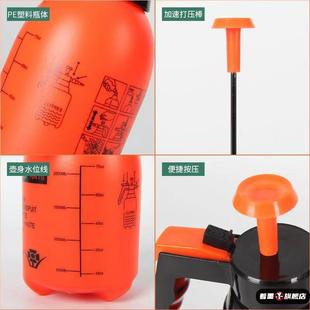 通用水壶喷头嘴2L家用园艺浇花洒水壶加大加厚不滴水气压式喷雾瓶