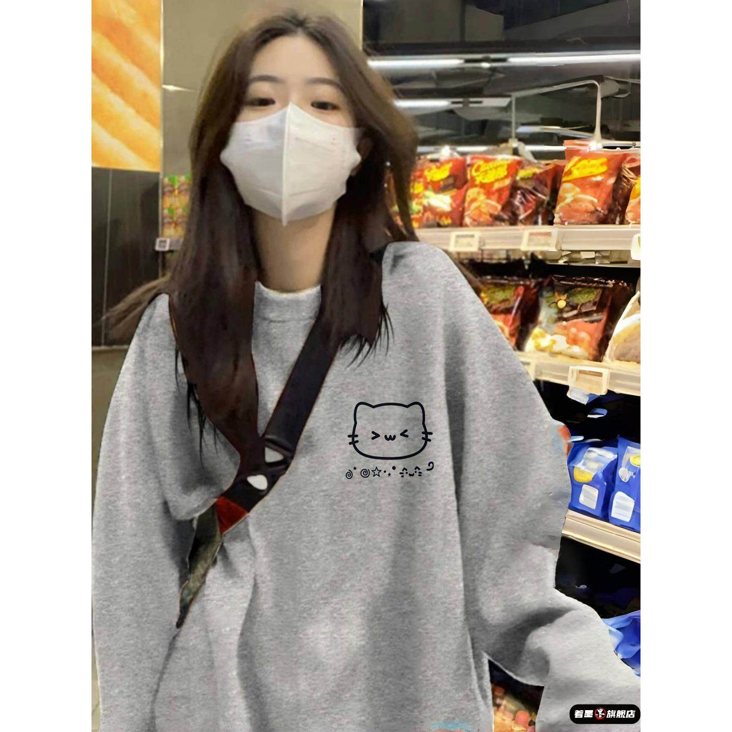 美式灰色圆领卫衣女大童2025秋冬初中高中学生宽松慵懒风加绒上衣