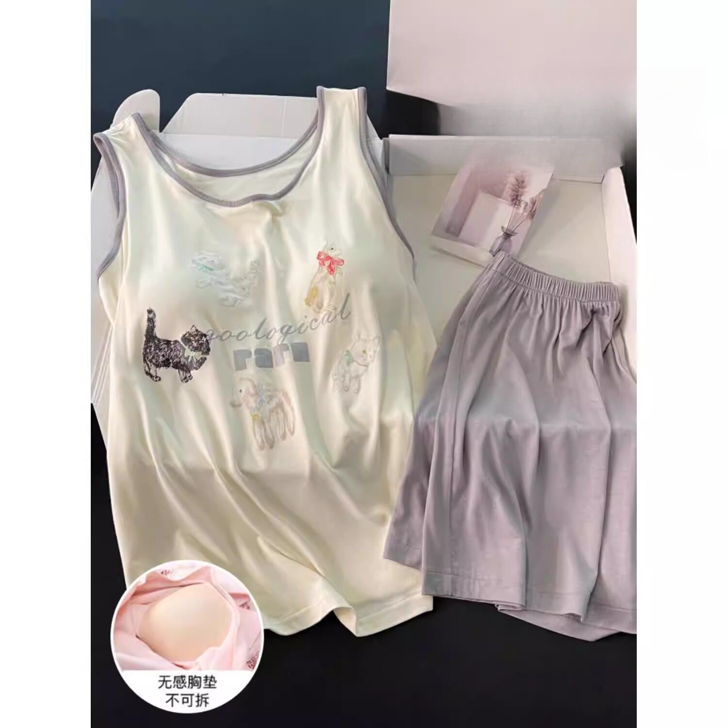 女士可外穿短袖睡衣套装夏季莫代尔棉背心短裤大码凉感带胸垫家居