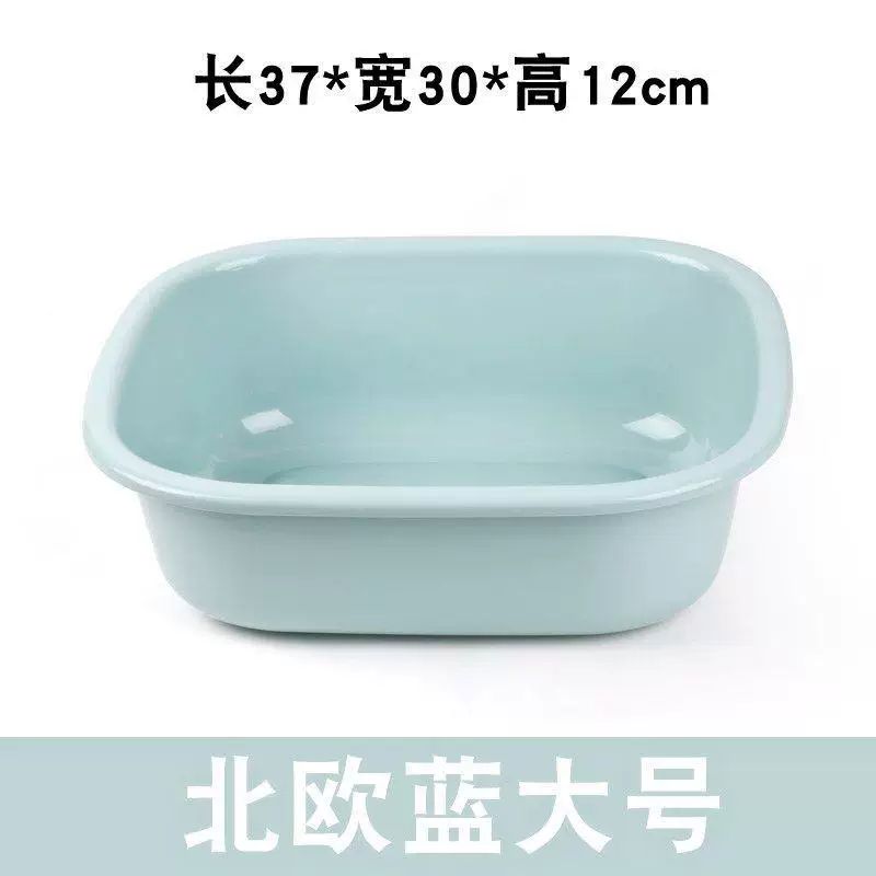长方形大号洗衣盆家用塑料脸盆多用盆厨房洗菜盆加厚洗衣盆子婴儿