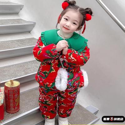 不锈钢不锈钢冰淇淋西餐餐具套装