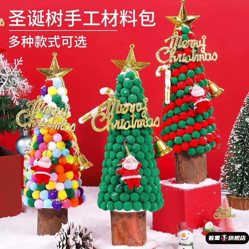 不锈钢不锈钢冰淇淋西餐餐具套装