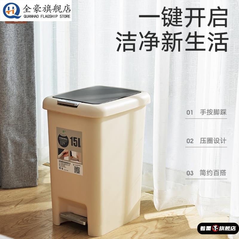 垃圾桶尿不湿纸尿裤新生儿用著墨