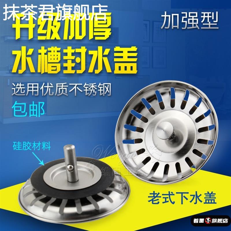 天猫优质好物/收藏加购=优先发货