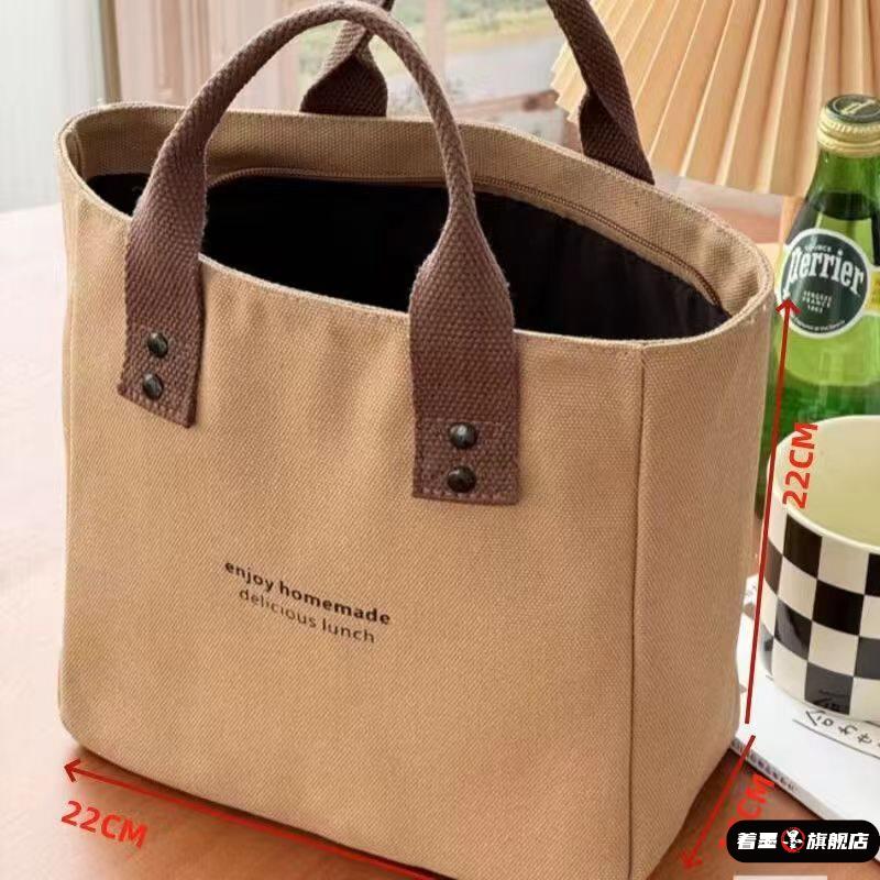 帆布纯色手提袋日式妈咪上班族外出带饭简约撞色时尚拎包饭盒