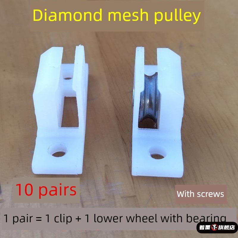 铝合金不锈钢老式金刚纱窗网著墨