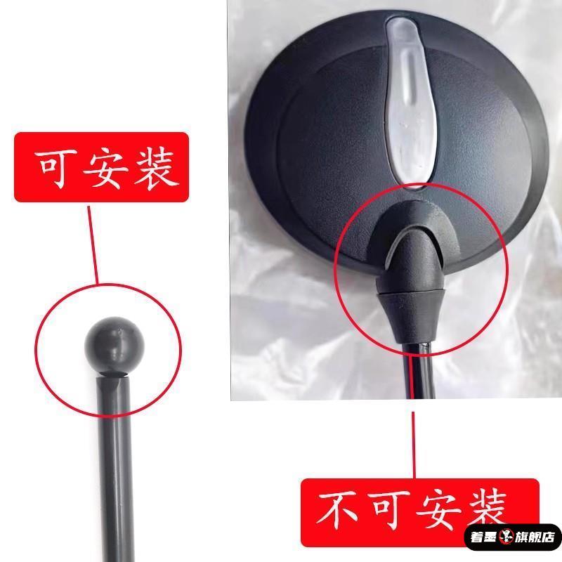 电动车后视镜新国标雅迪小牛009Ube通用九号CG珠江小龟新日圆镜头