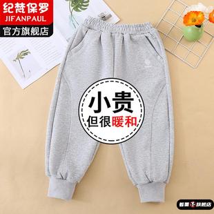 儿童卫裤秋季新款男女童束脚长裤宝宝冬天韩版刺绣休闲百搭灯笼裤