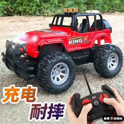 男孩玩具车遥控车儿童遥控汽车越野车可充电带LED车灯耐摔玩具车