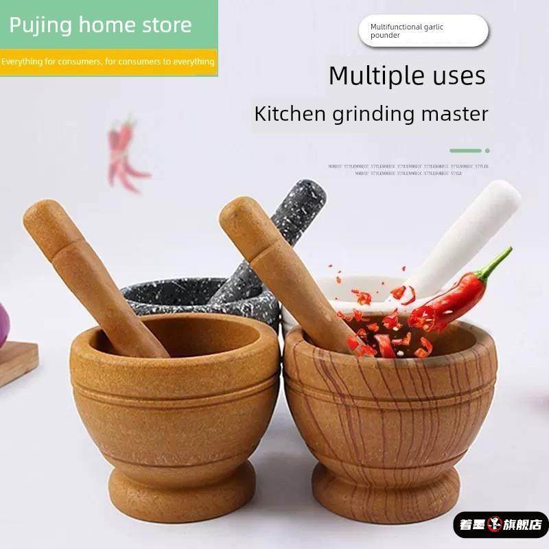 实木臼桶戴味鸡爪家用大蒜磨菜器物全木臼罐胡椒臼碗,厨房/烹饪用具,剥蒜器/压蒜器,淘宝优惠券,粉丝福利购,淘宝优惠卷