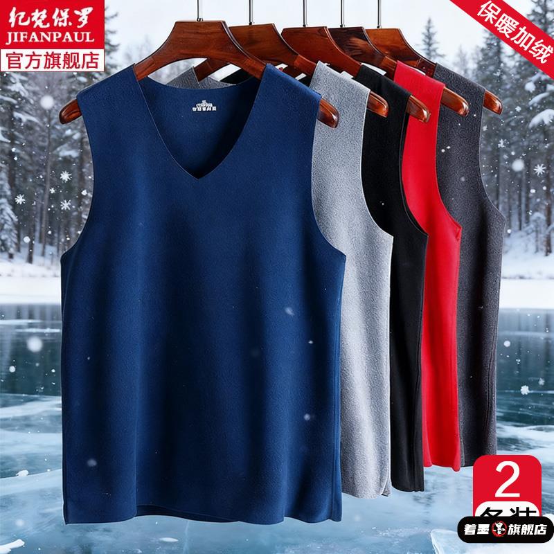 不锈钢不锈钢冰淇淋西餐餐具套装