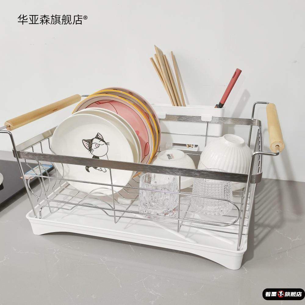 304不锈钢碗碟架厨房置物架台面家用单层沥水盘架大容量碗筷收纳