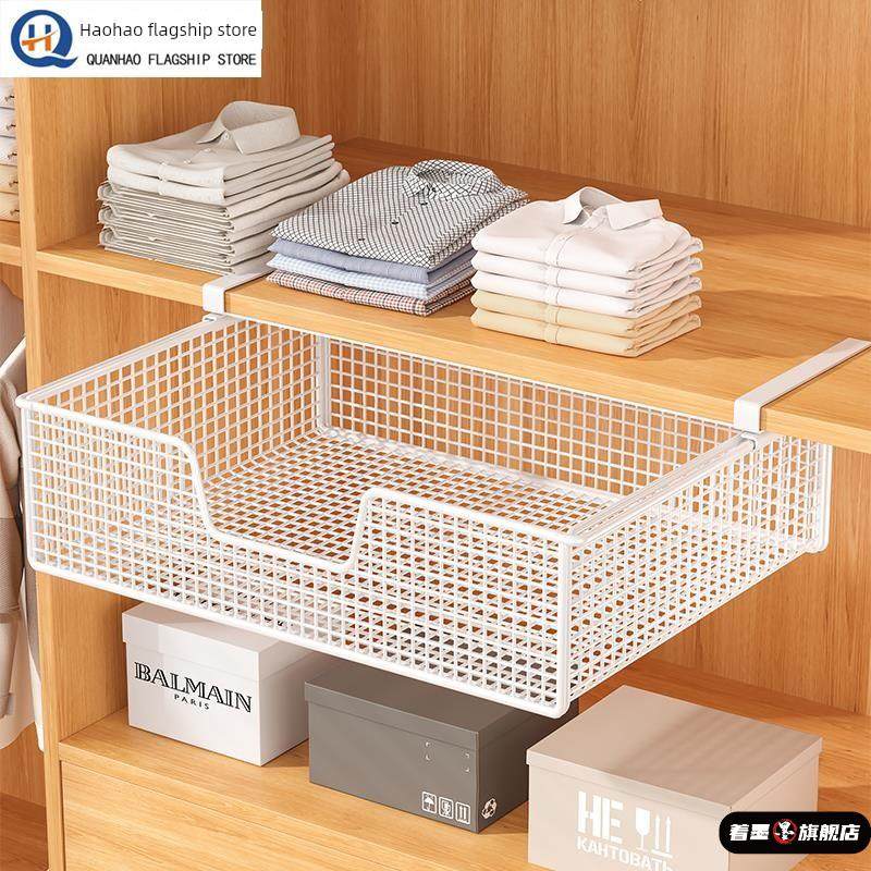 衣柜存储分层的神器悬挂存储架抽屉式内衣内衣袜子存储盒悬挂篮,收纳整理,内衣收纳盒,淘宝优惠券,粉丝福利购,淘宝优惠卷