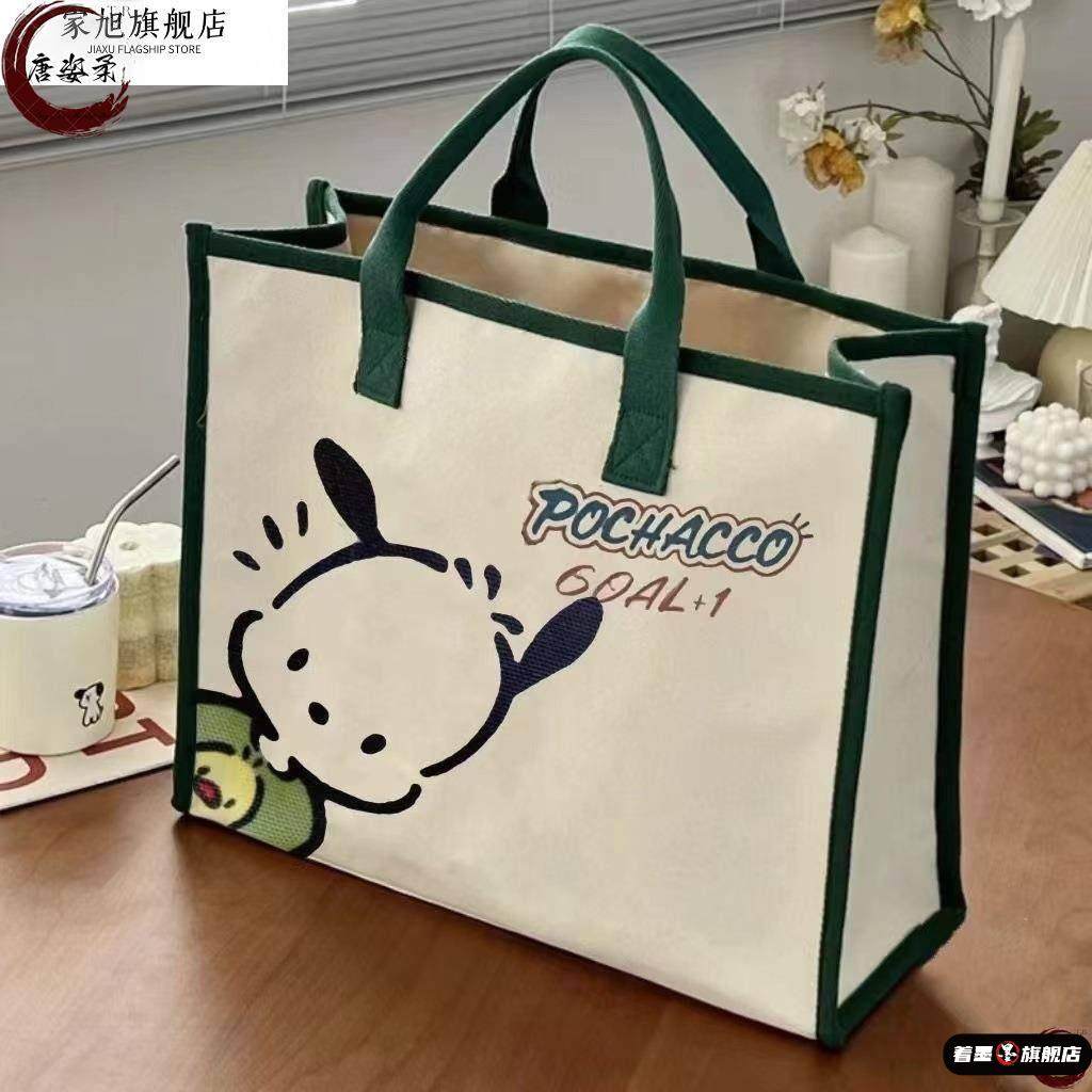 帆布包女ins森系百搭单肩包大容量装书学生上课通勤包手提布袋包,箱包皮具/热销女包/男包,时尚帆布包,淘宝优惠券,粉丝福利购,淘宝优惠卷