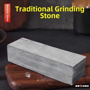 15000目天然青石磨刀石是非常细和薄浆石磨刀石镜面抛光旧磨刀石