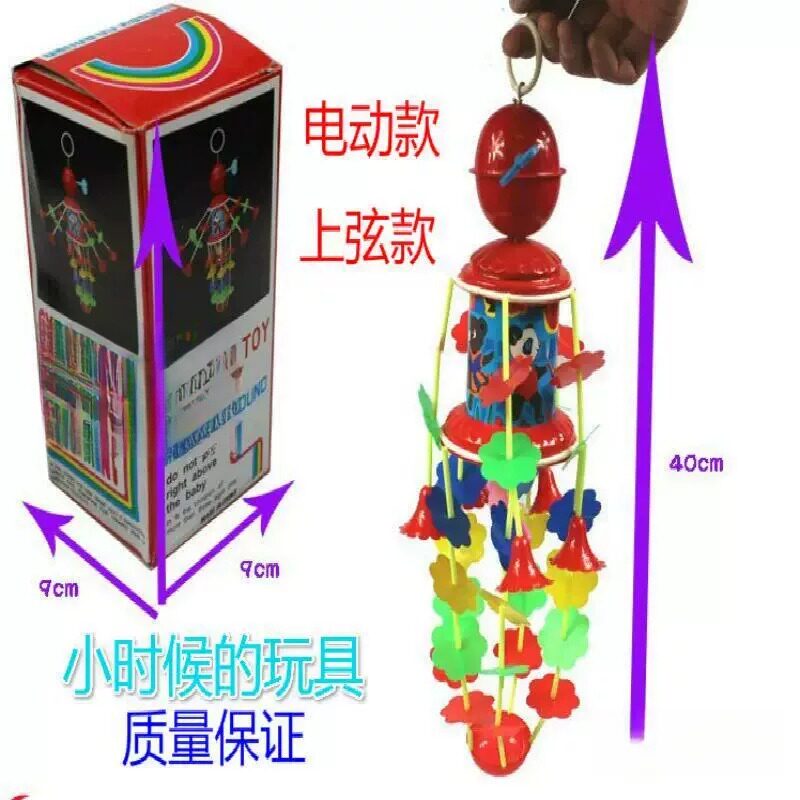 风铃婴儿床头摇铃旋转玩具安抚挂件吊饰女孩床上新款支架宝宝小孩