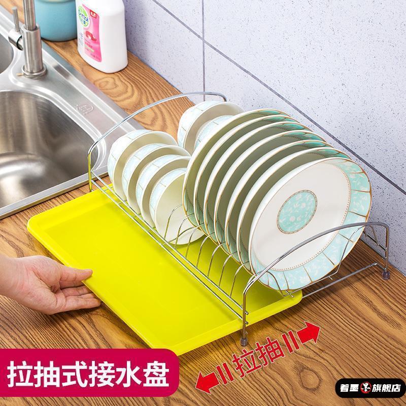 架子厨房沥水架储物架碗柜置物架家用装碗碟