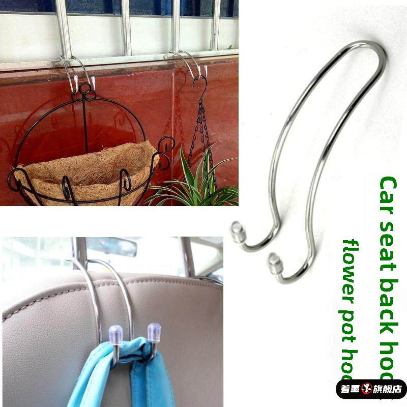 家用防盗网钩阳台不锈钢铁架货架多功能窗冷却干燥免打孔支架