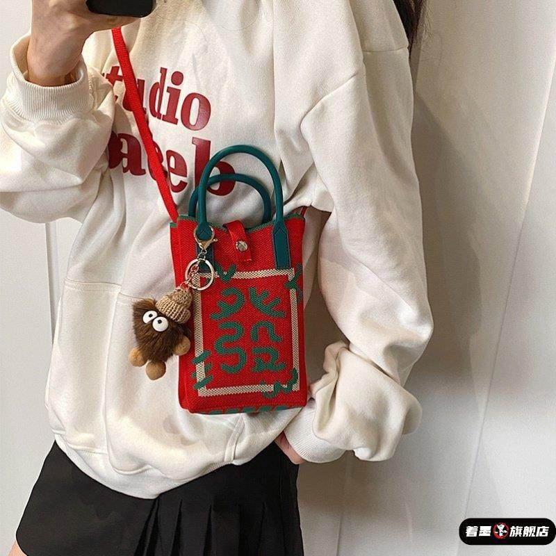 新年针织包包女2025新款超火小包包发财包可爱休闲单肩斜挎手提包,箱包皮具/热销女包/男包,小方包,淘宝优惠券,粉丝福利购,淘宝优惠卷