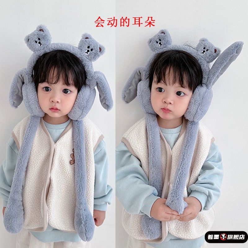 儿童护耳保暖耳罩冬季可爱超萌加厚男童女童