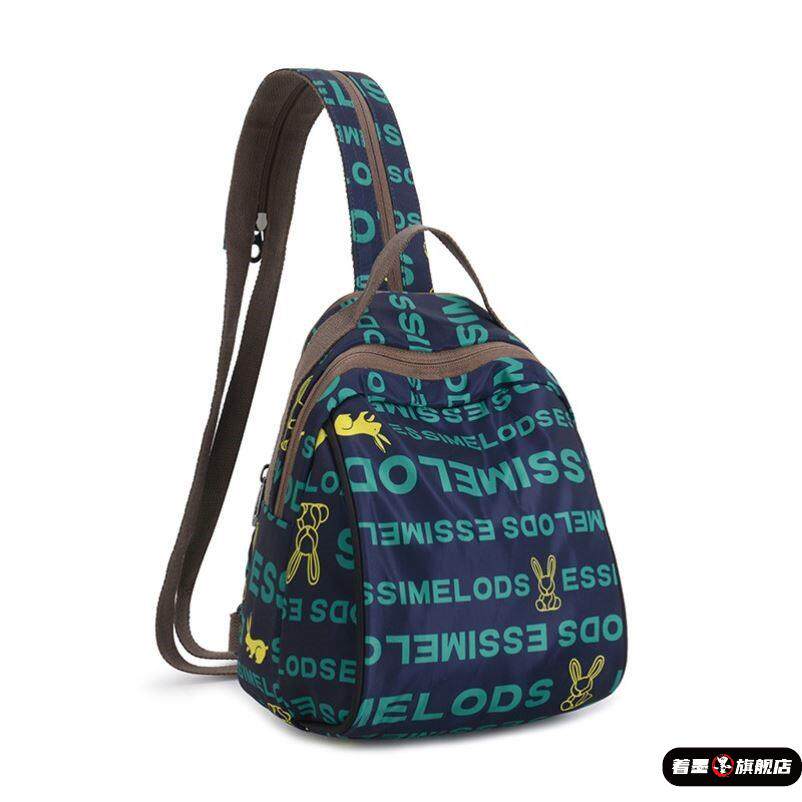 包包女款新款胸包潮洋气大容量斜挎包百搭爆款背包小众流行双肩包