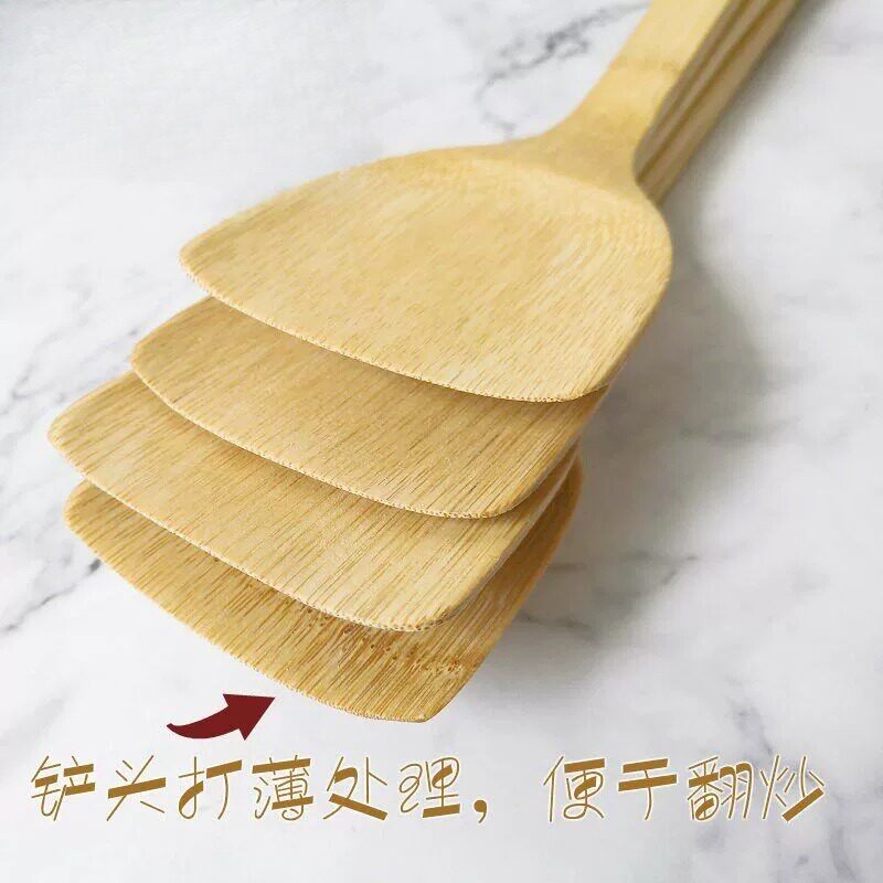 菜铲竹子锅铲家用耐高温竹铲子不粘锅竹锅铲长柄竹子炒