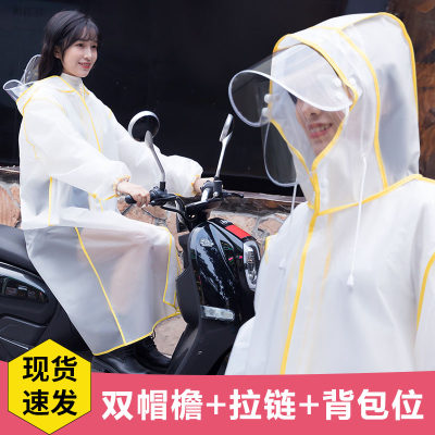 雨衣长款全身单人男女外套电动车