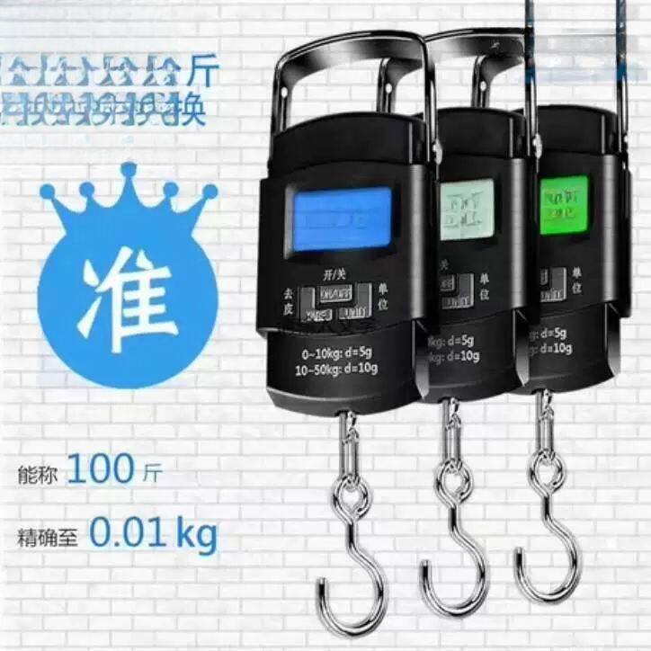 手提电子秤高精度精准电子称手提秤弹簧秤家用便携式小型称重器钩