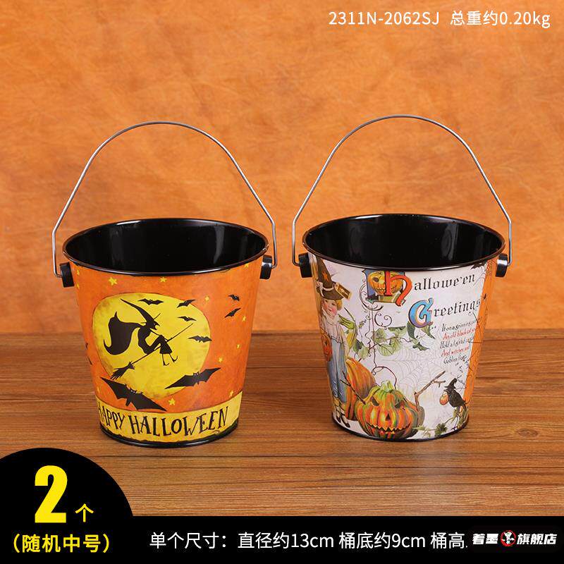 Kids’ Pumpkin Halloween Candy Bucket