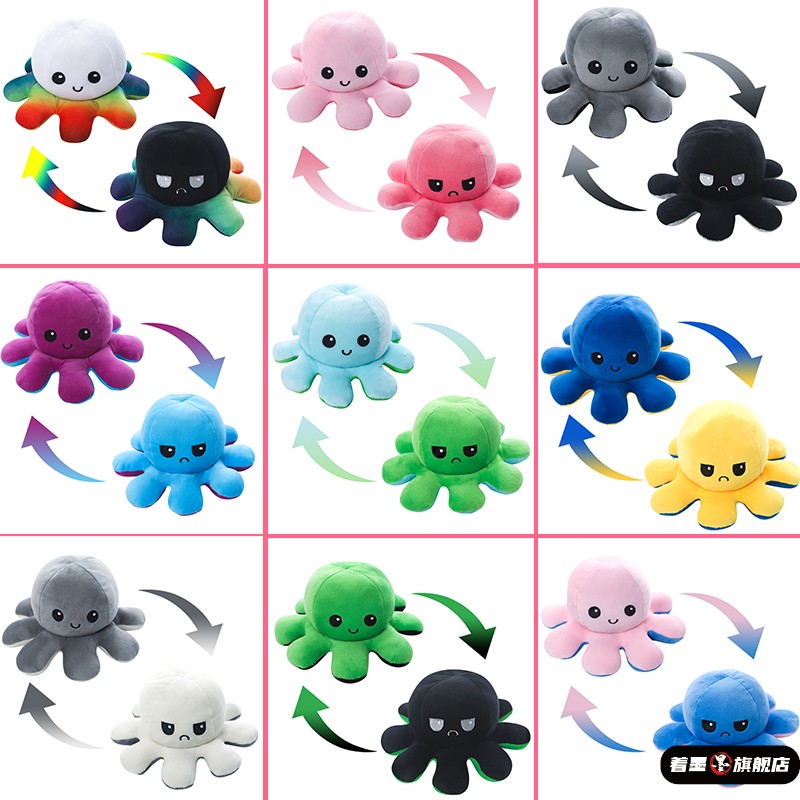 玩偶81795【高10厘米*宽20厘米】